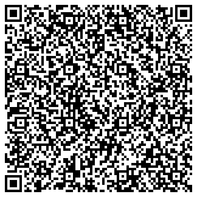 QR-код с контактной информацией организации Алтайское отделение общественной организации Всероссийского общества автомобилистов