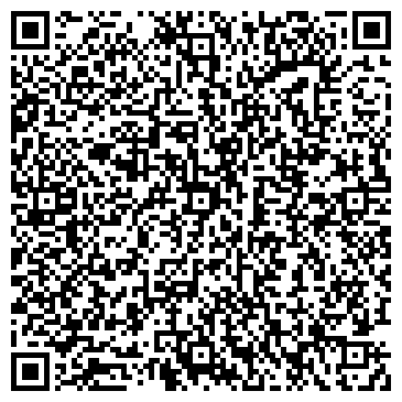 QR-код с контактной информацией организации ООО СтройРегион