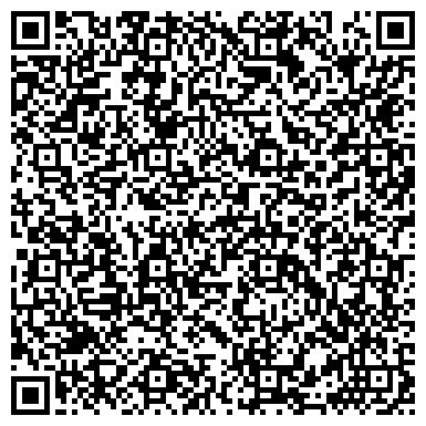 QR-код с контактной информацией организации ООО Интегрированные Сети Связи