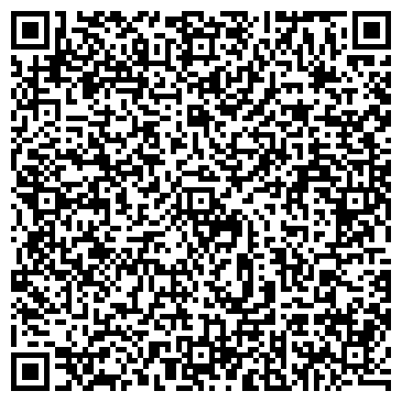 QR-код с контактной информацией организации Детский сад №92, комбинированного вида