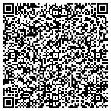 QR-код с контактной информацией организации Детский сад №33, г. Златоуст