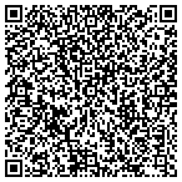 QR-код с контактной информацией организации Стройматериалы