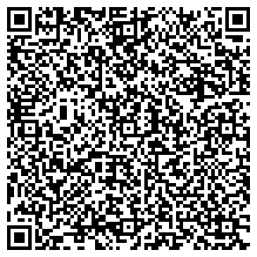QR-код с контактной информацией организации Динамо, Алтайский краевой совет