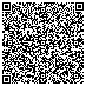 QR-код с контактной информацией организации Детский сад №58, г. Златоуст