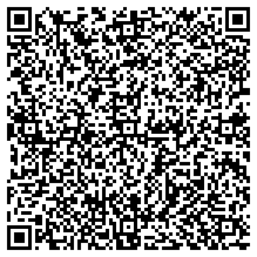 QR-код с контактной информацией организации Детский сад №54, г. Златоуст