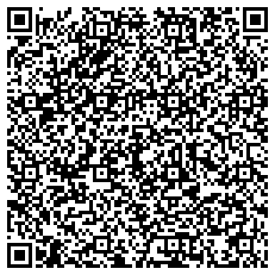 QR-код с контактной информацией организации Алтайский краевой комитет профсоюза машиностроителей РФ