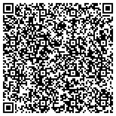 QR-код с контактной информацией организации ИП Марахина Н.Г.