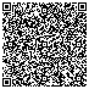 QR-код с контактной информацией организации ООО Горно-Алтайский центр сертификации