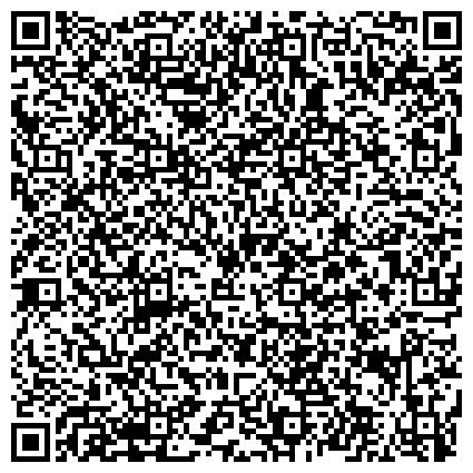 QR-код с контактной информацией организации Совет ветеранов войны, труда, вооруженных сил и правоохранительных органов Ленинского района