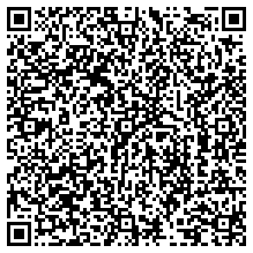 QR-код с контактной информацией организации ООО Сингра