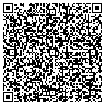 QR-код с контактной информацией организации Городской союз пенсионеров г. Барнаула