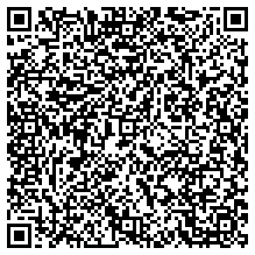 QR-код с контактной информацией организации ООО Побережье Амура