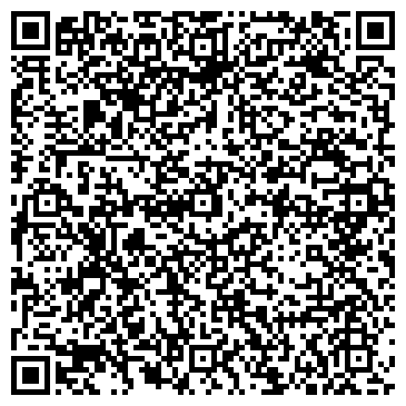 QR-код с контактной информацией организации Hi-Tech, торгово-производственная компания, Склад
