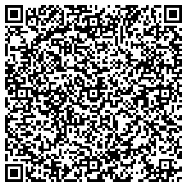 QR-код с контактной информацией организации ООО «Ремстрой-Хабаровск»