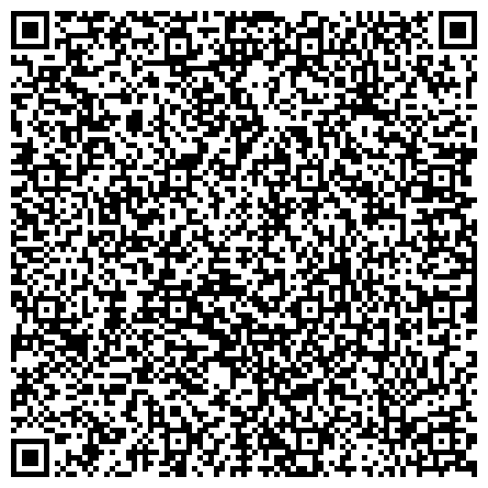 QR-код с контактной информацией организации Общественная организация ветеранов войны, труда, Вооруженных Сил и правоохранительных органов Железнодорожного района г. Барнаула