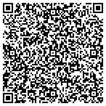 QR-код с контактной информацией организации ООО Ай-Ти Центр Рыбасова