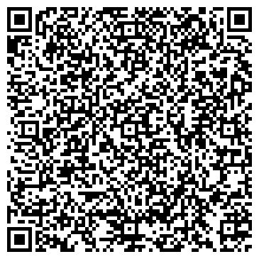 QR-код с контактной информацией организации Умный кроха