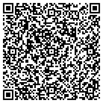 QR-код с контактной информацией организации Парикмахерская  «Лина»