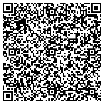 QR-код с контактной информацией организации ООО Ростовский ИТ Центр