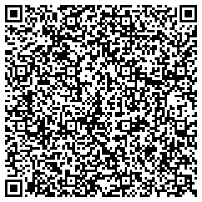 QR-код с контактной информацией организации Союз казаков Алтайского края, межрегиональная общественная организация