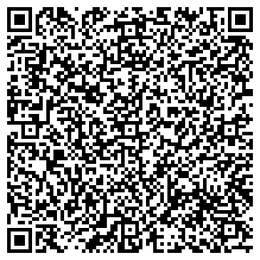 QR-код с контактной информацией организации Детский сад №66, г. Златоуст
