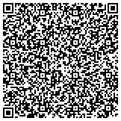 QR-код с контактной информацией организации Краевая казачья добровольная народная дружина, общественная организация