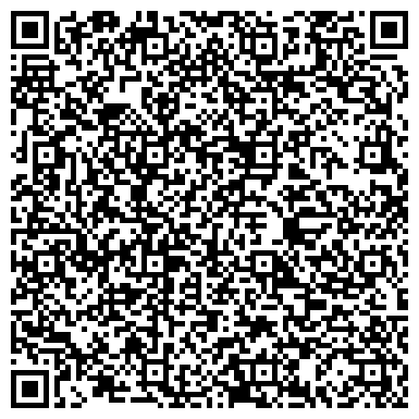 QR-код с контактной информацией организации Детский сад №96, комбинированного вида, г. Златоуст