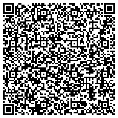 QR-код с контактной информацией организации Банно-гостиничный комплекс "Соликамские бани"