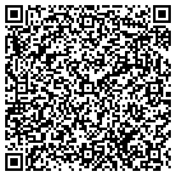 QR-код с контактной информацией организации Мастер