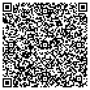 QR-код с контактной информацией организации Харбин, кафе, г. Ангарск