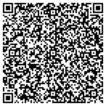 QR-код с контактной информацией организации Детский сад №46, г. Златоуст