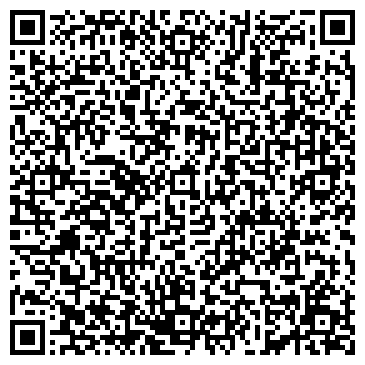QR-код с контактной информацией организации ООО Комэкс