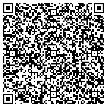 QR-код с контактной информацией организации Звездочка