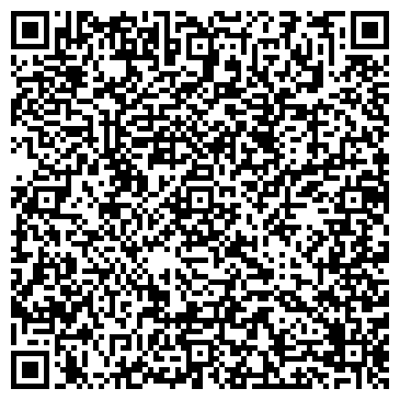 QR-код с контактной информацией организации ООО Скиф