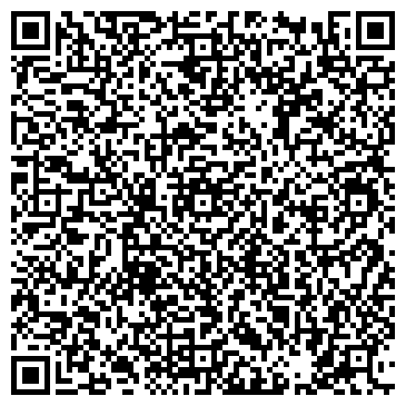 QR-код с контактной информацией организации ООО Жилдом Сервис