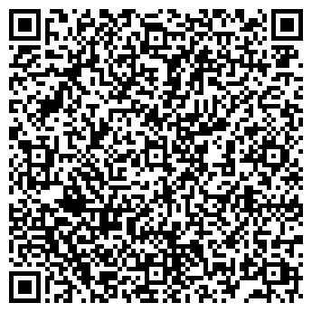 QR-код с контактной информацией организации Шале