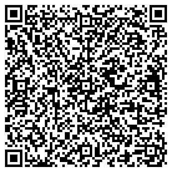 QR-код с контактной информацией организации Каска, общественная организация