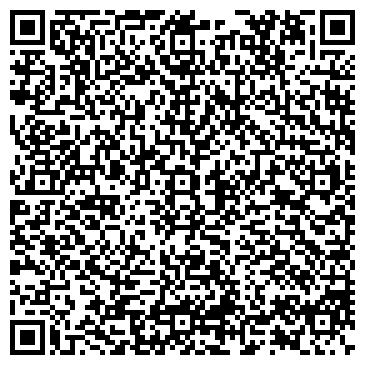QR-код с контактной информацией организации Ростэк-Логистика