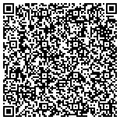 QR-код с контактной информацией организации Основная общеобразовательная школа, пос. Визябож