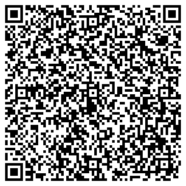 QR-код с контактной информацией организации ООО Костромской пряник