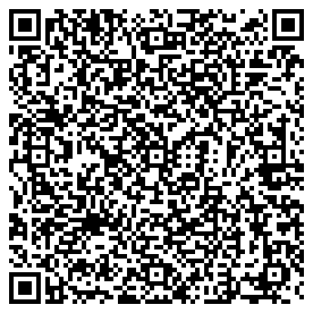 QR-код с контактной информацией организации ООО Костромской пряник