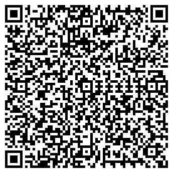 QR-код с контактной информацией организации Детский сад №45