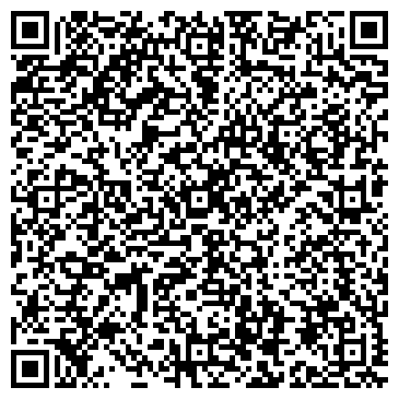 QR-код с контактной информацией организации Согдиана, кафе, г. Ангарск