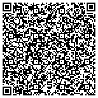 QR-код с контактной информацией организации Детский сад №50, комбинированного вида