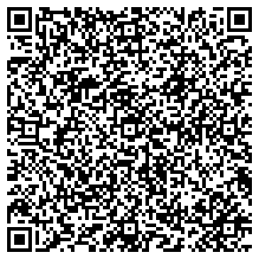 QR-код с контактной информацией организации Юстиша