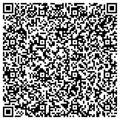 QR-код с контактной информацией организации Алтайская краевая организация горно-металлургического профсоюза России