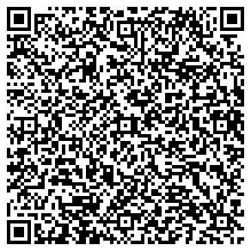 QR-код с контактной информацией организации ОБУЗ «Курская городская поликлиника № 5»
