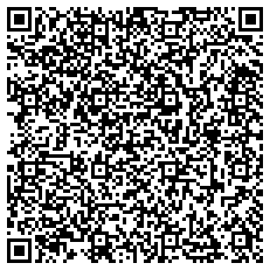 QR-код с контактной информацией организации Звезда, Алтайская краевая общественная организация инвалидов