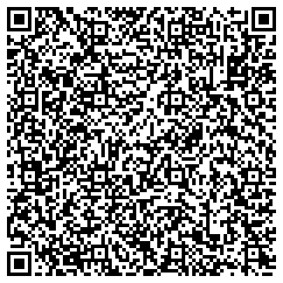 QR-код с контактной информацией организации Муниципальное унитарное предприятие по содержанию и ремонту жилищного фонда №8