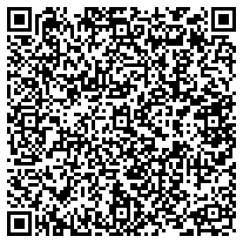 QR-код с контактной информацией организации Елена